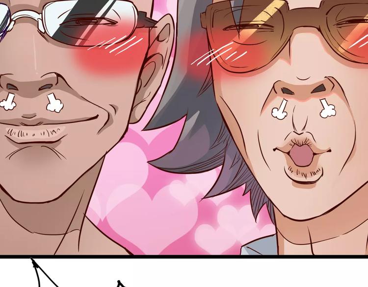 第10话 扭曲日常(1/2)-第11话