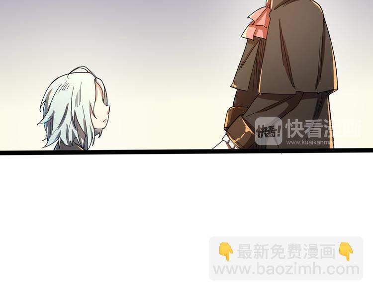 第101话 恶魔(1/3)-第103话