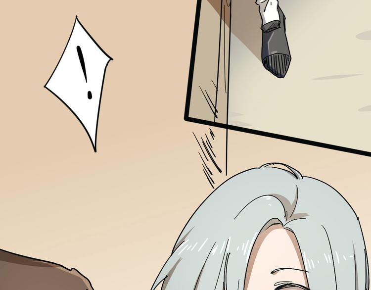 第101话 恶魔(1/3)-第103话