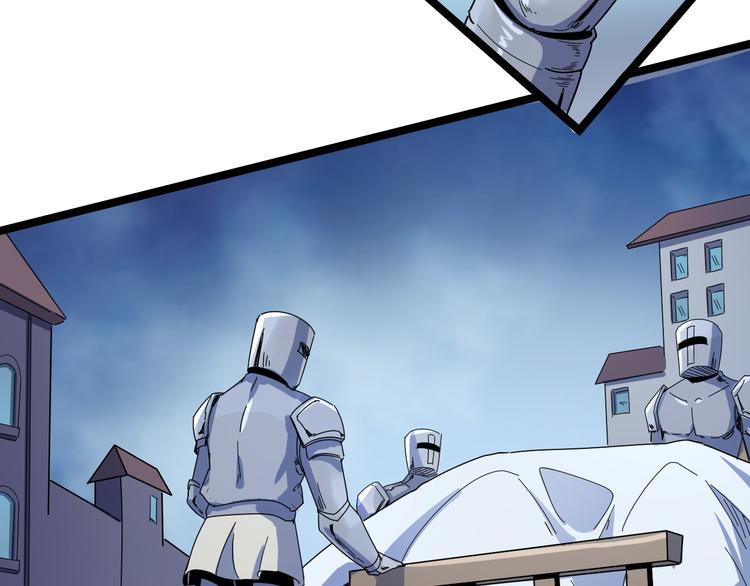 第103话 这是陷阱！(1/3)-第105话