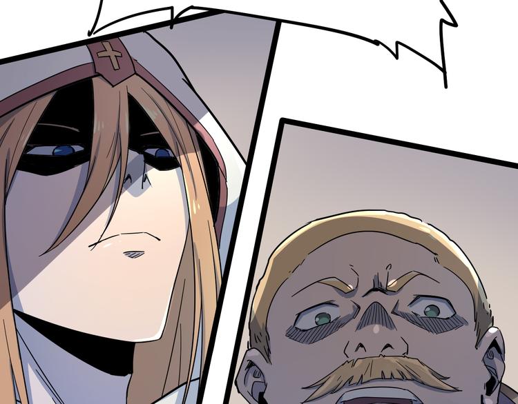 第103话 这是陷阱！(1/3)-第105话