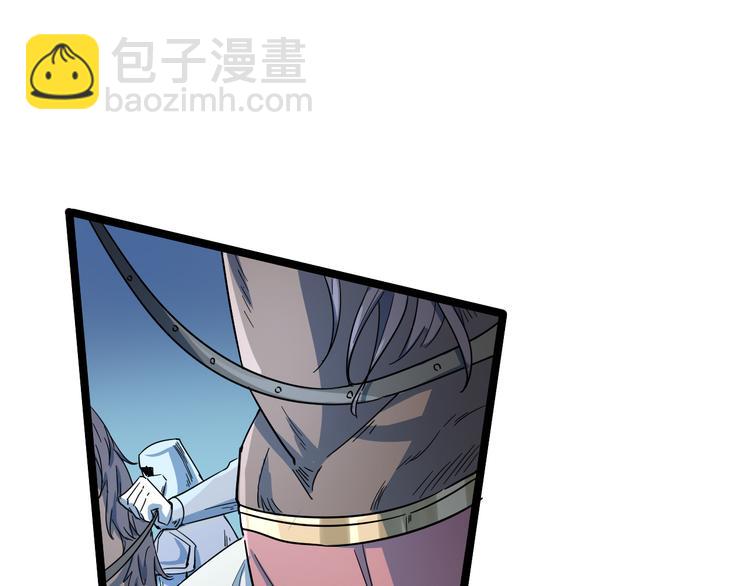 第103话 这是陷阱！(1/3)-第105话