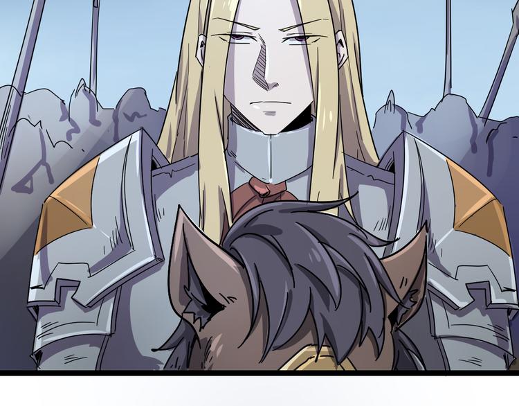 第103话 这是陷阱！(1/3)-第105话