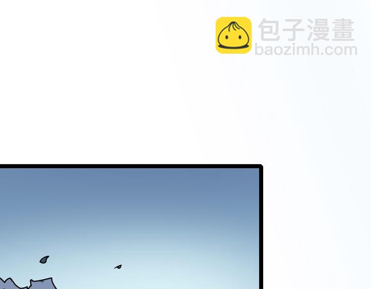 第103话 这是陷阱！(1/3)-第105话