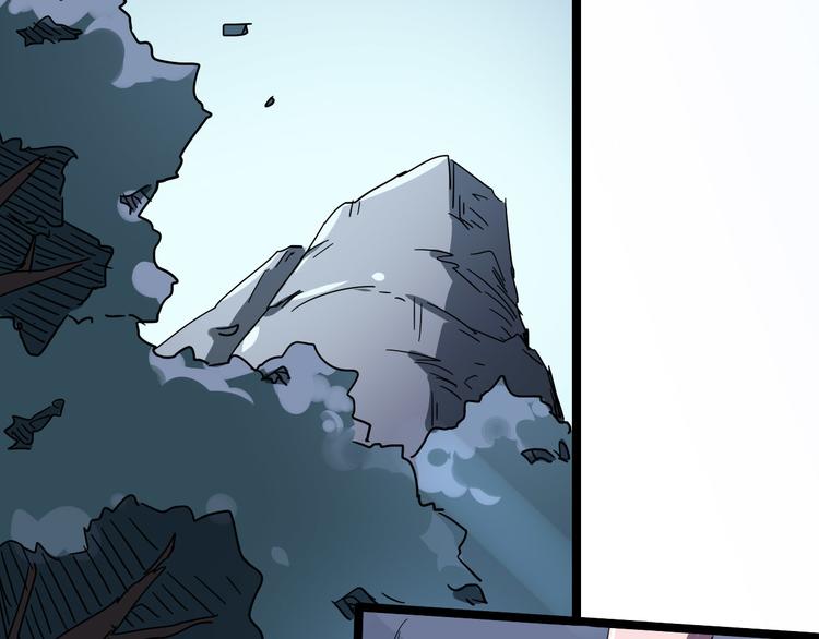 第103话 这是陷阱！(1/3)-第105话