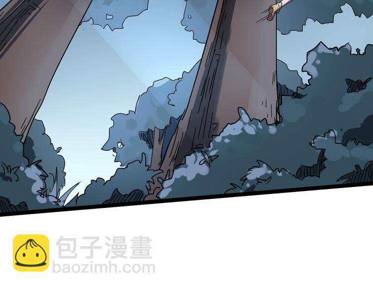 第103话 这是陷阱！(1/3)-第105话