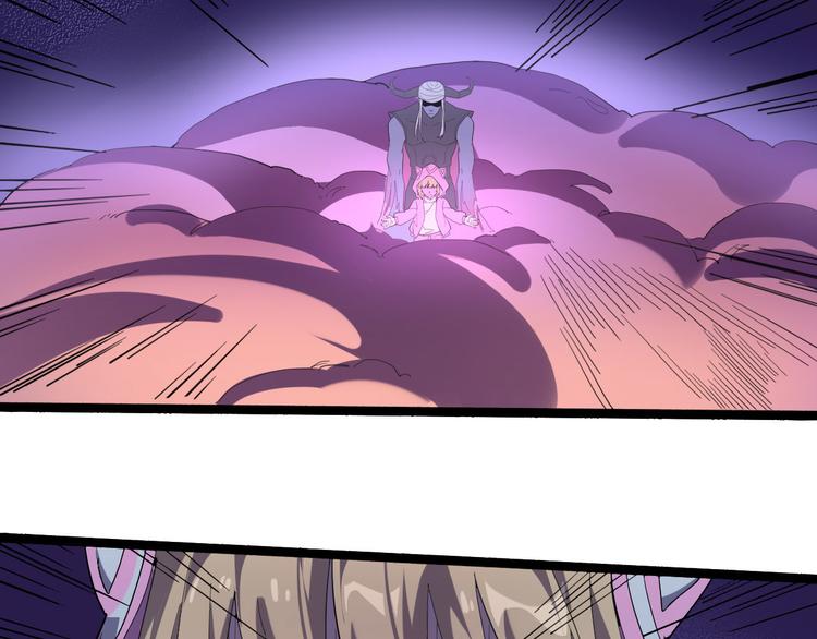 第109话 回归四维！(1/2)-第111话