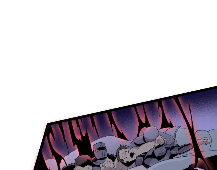 第109话 回归四维！(1/2)-第111话