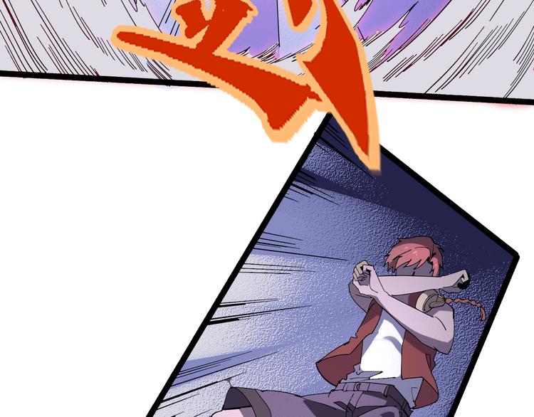 第109话 回归四维！(1/2)-第111话