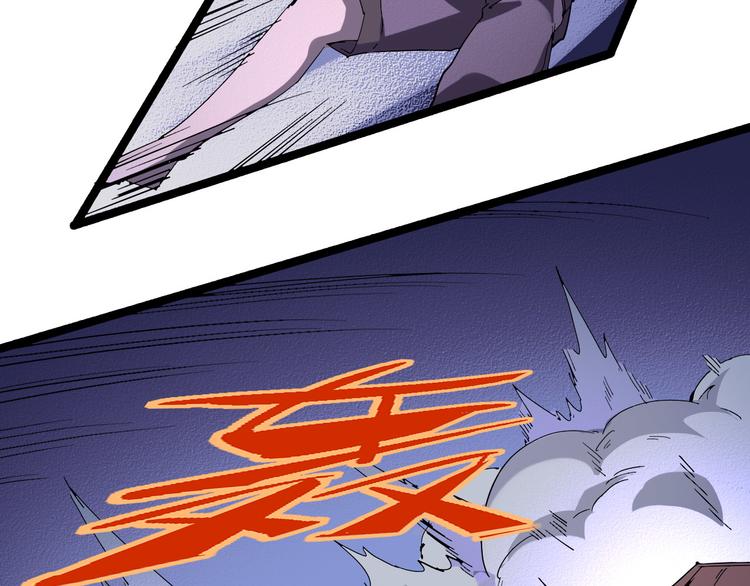 第109话 回归四维！(1/2)-第111话