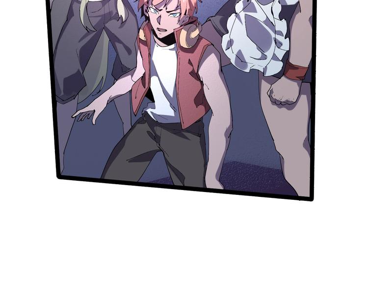 第109话 回归四维！(1/2)-第111话