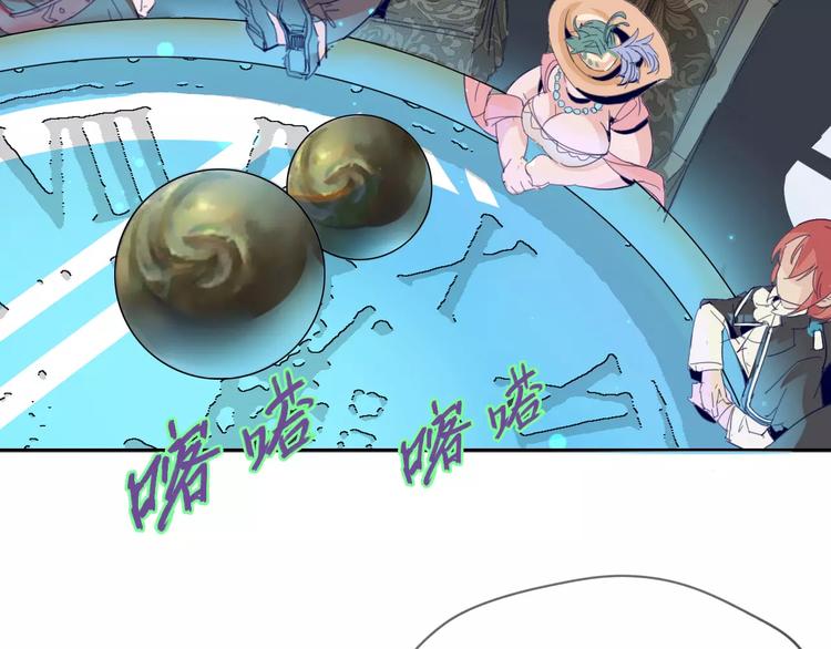 第20话 裁决(1/2)-第21话