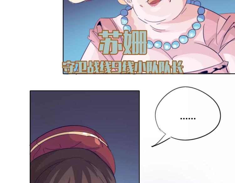 第20话 裁决(1/2)-第21话