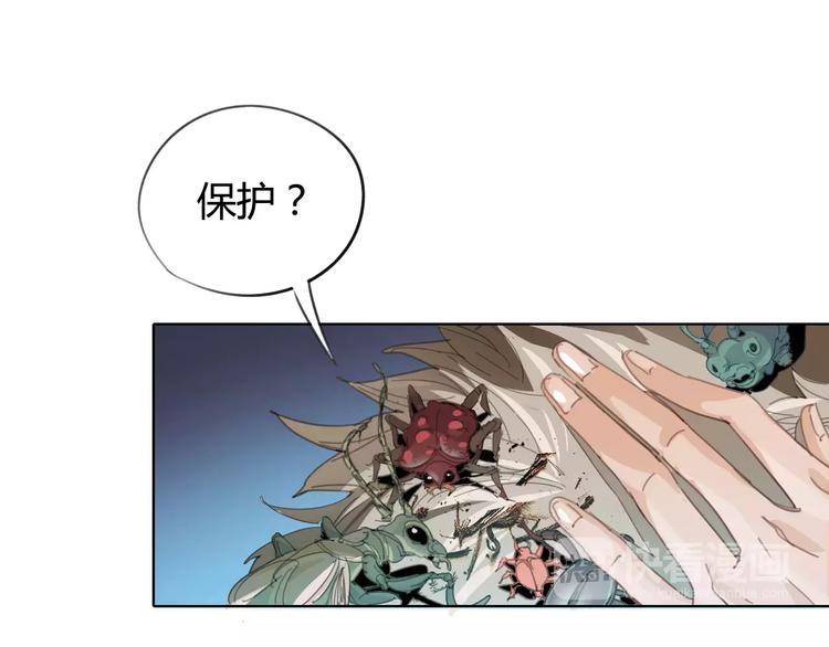 第20话 裁决(1/2)-第21话