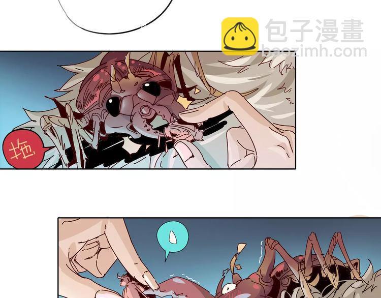 第20话 裁决(1/2)-第21话