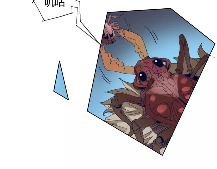 第20话 裁决(1/2)-第21话