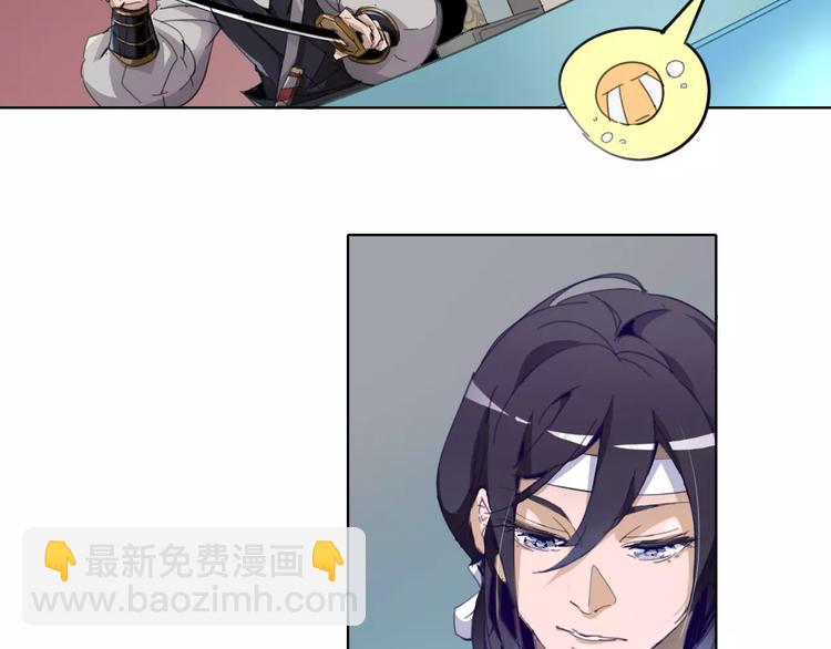 第20话 裁决(1/2)-第21话