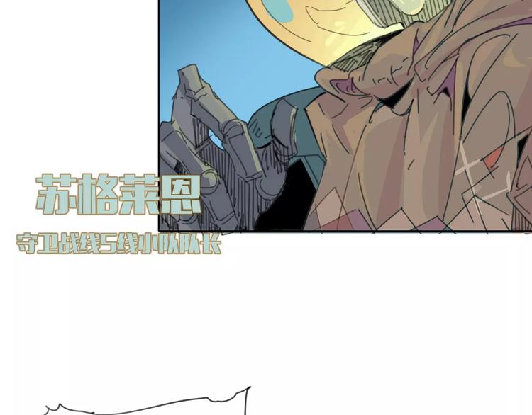 第20话 裁决(1/2)-第21话