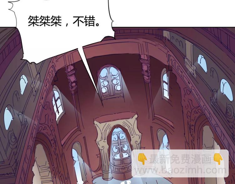 第20话 裁决(1/2)-第21话