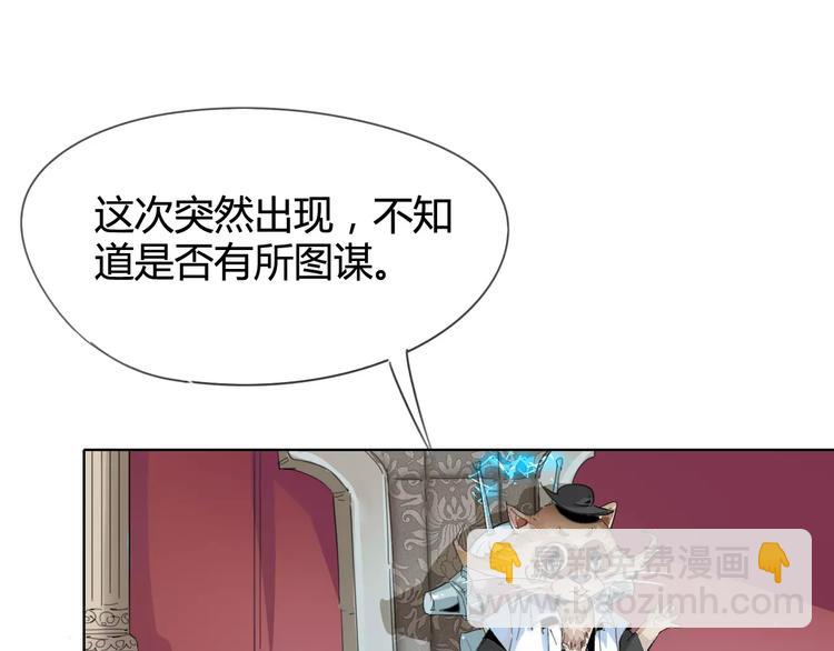 第20话 裁决(1/2)-第21话