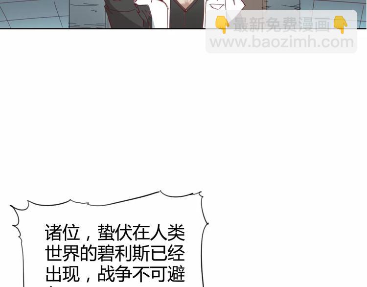 第20话 裁决(1/2)-第21话