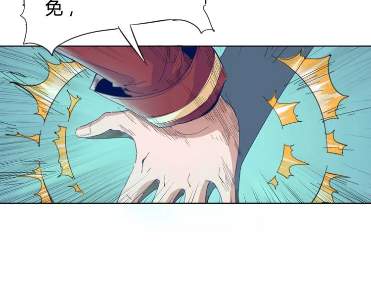 第20话 裁决(1/2)-第21话