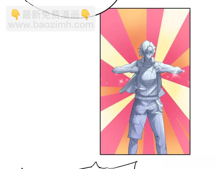 第20话 裁决(1/2)-第21话