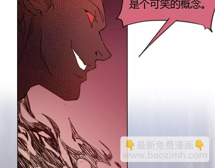 第24话 饿鬼(1/2)-第25话