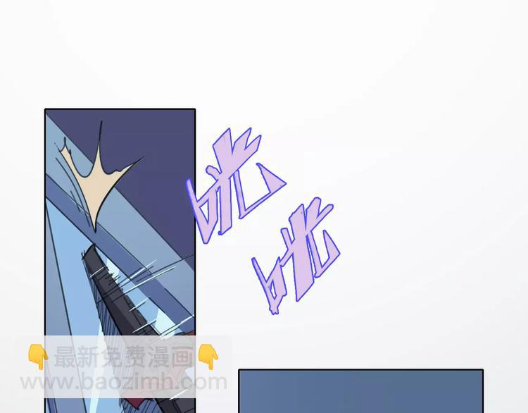 第24话 饿鬼(1/2)-第25话