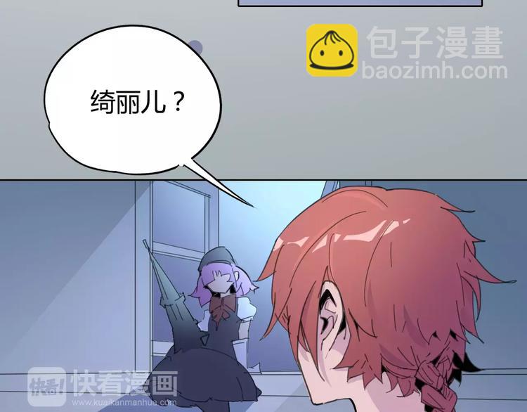 第24话 饿鬼(1/2)-第25话