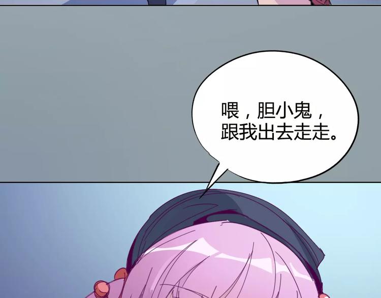 第24话 饿鬼(1/2)-第25话