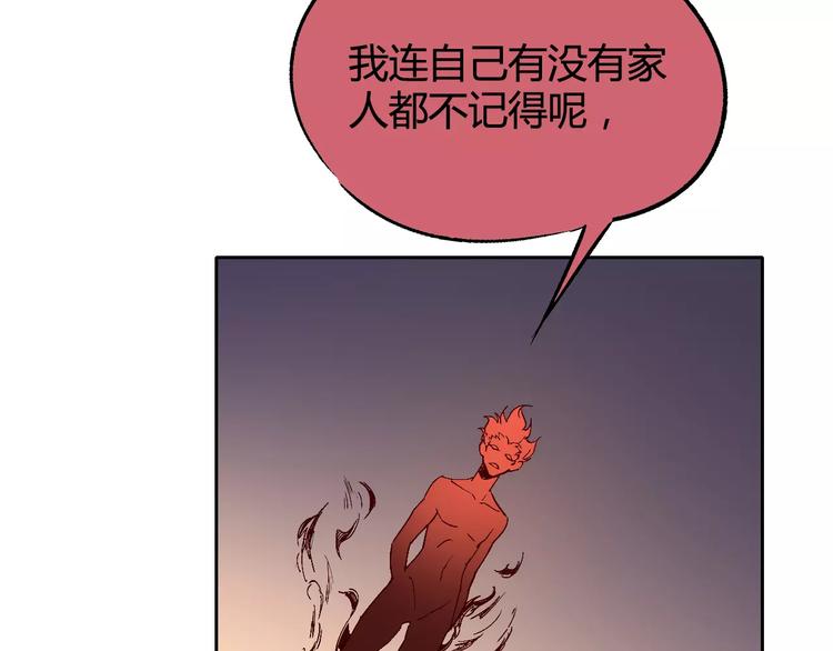 第30话 时间里的囚徒(1/3)-第31话