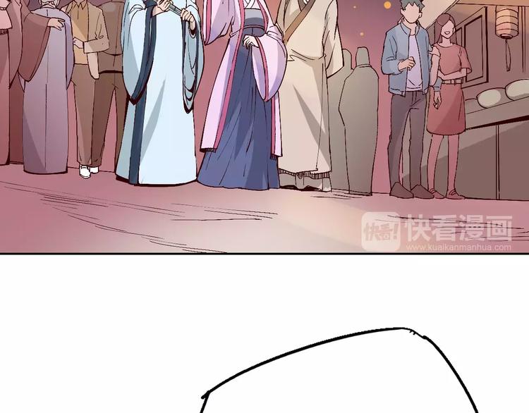 第30话 时间里的囚徒(1/3)-第31话