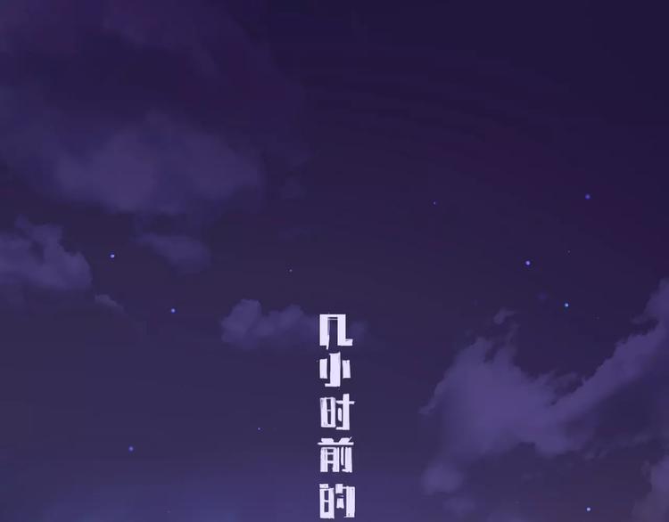 第34话 嚣张的拳头2