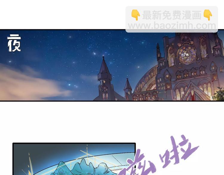 第36话 布局(1/2)-第37话