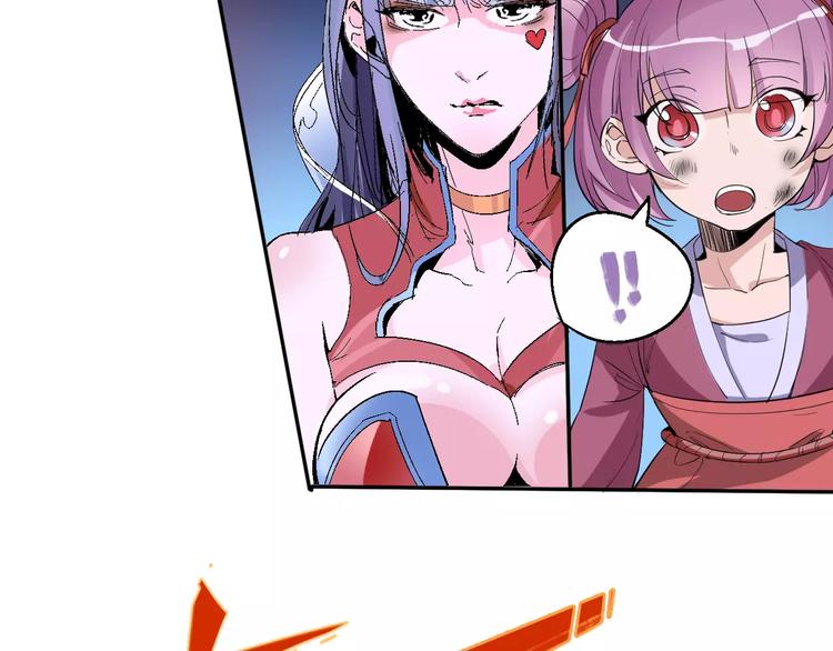 第36话 布局(1/2)-第37话