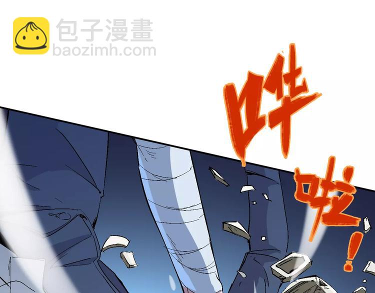 第36话 布局(1/2)-第37话