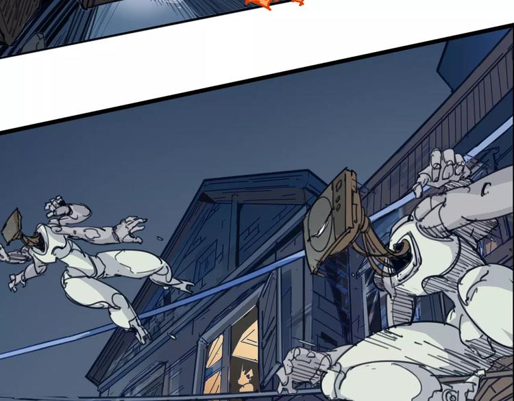 第4话 从天而降的少女(1/2)-第5话