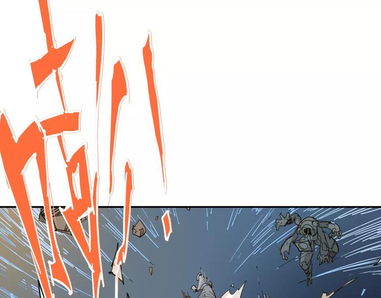 第4话 从天而降的少女(1/2)-第5话