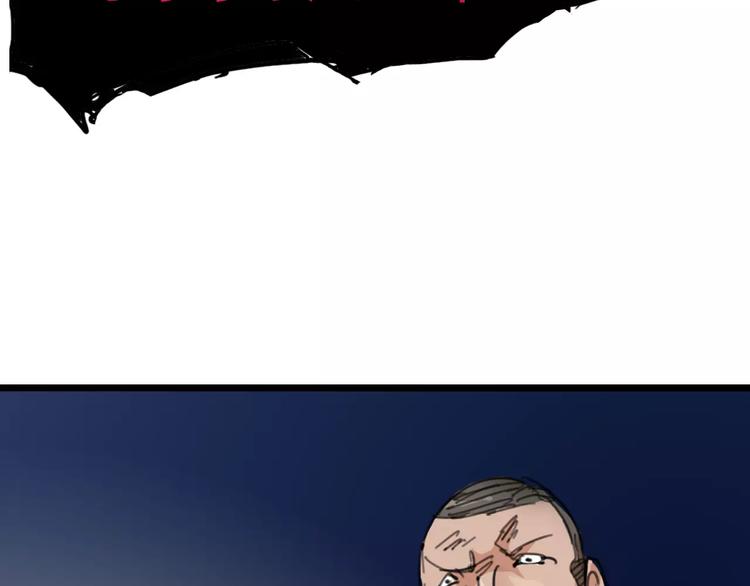 第4话 从天而降的少女(1/2)-第5话