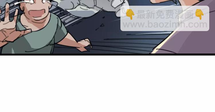 第4话 从天而降的少女(1/2)-第5话