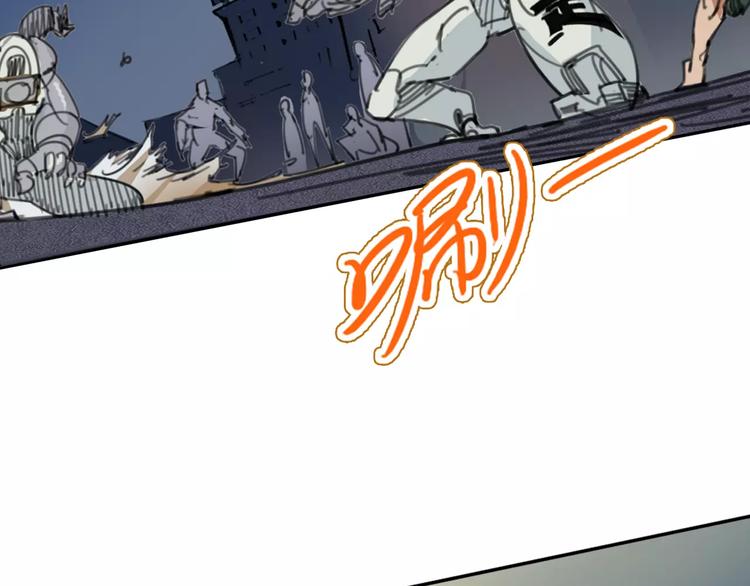 第4话 从天而降的少女(1/2)-第5话