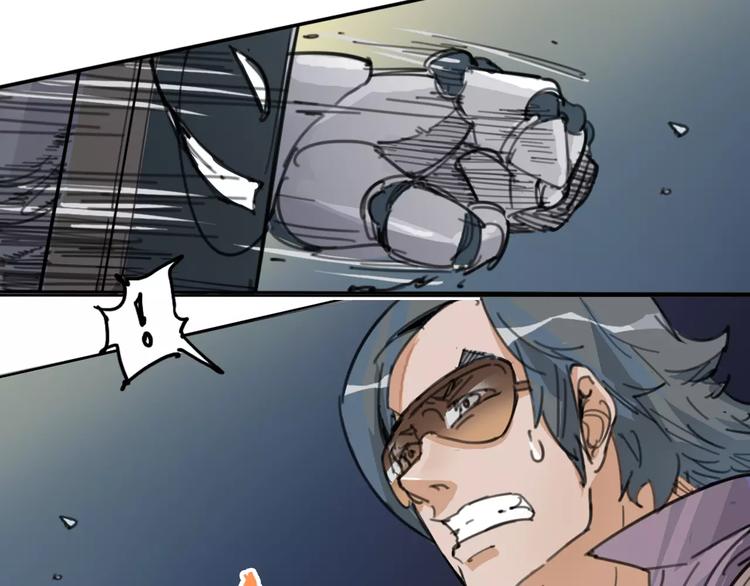 第4话 从天而降的少女(1/2)-第5话