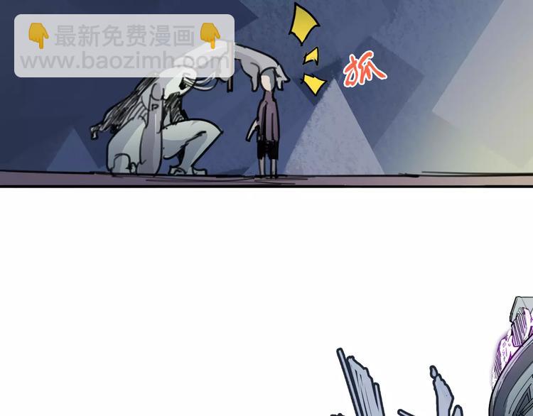 第4话 从天而降的少女(1/2)-第5话