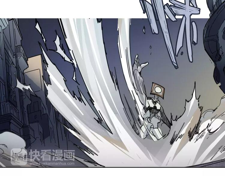 第4话 从天而降的少女(1/2)-第5话