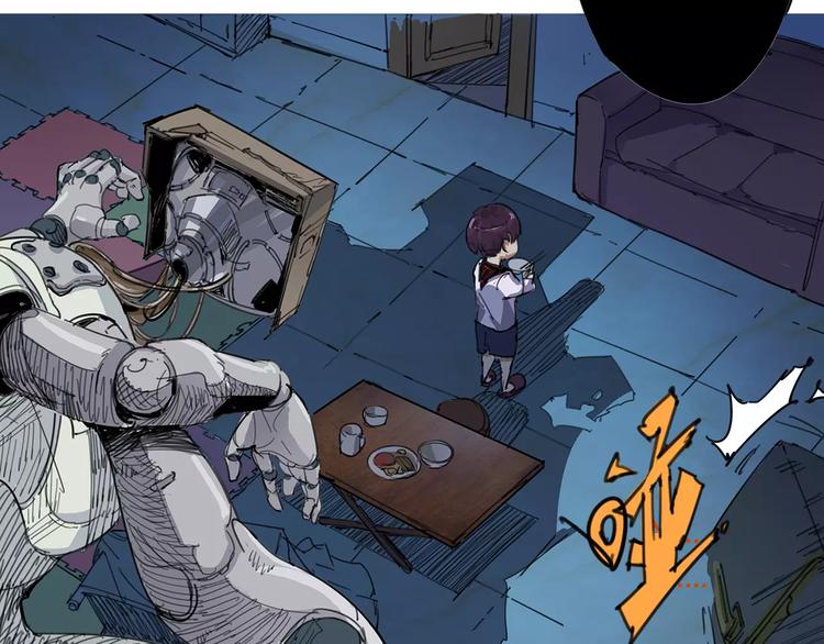 第4话 从天而降的少女(1/2)-第5话