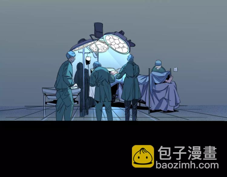 第67话 罪恶心脏(1/4)-第69话