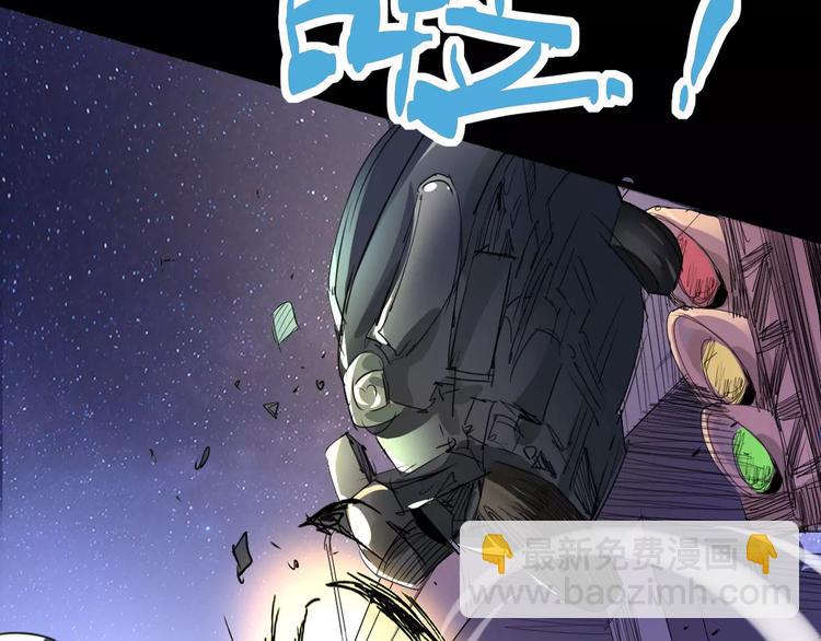 第67话 罪恶心脏(1/4)-第69话