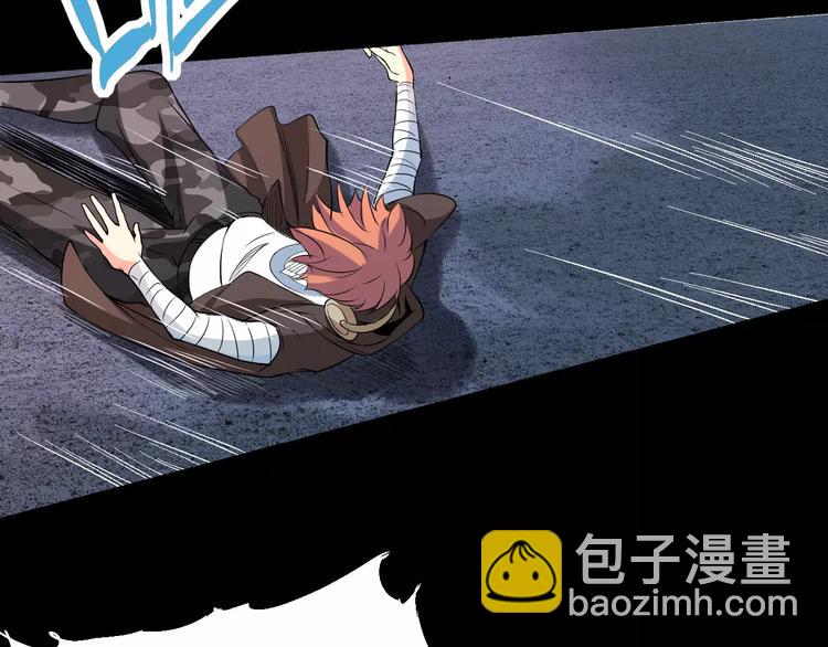 第67话 罪恶心脏(1/4)-第69话