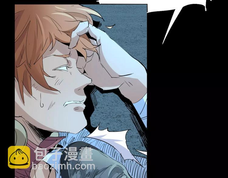 第67话 罪恶心脏(1/4)-第69话